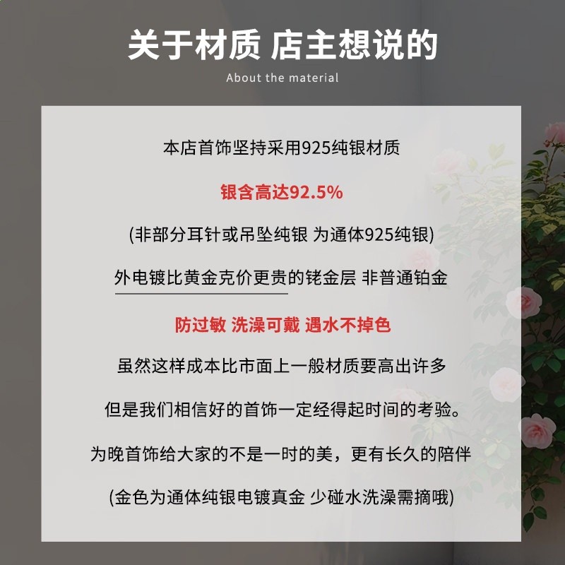 可佩戴洗澡