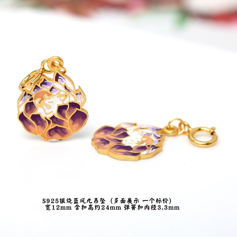 925純銀鍍金狐狸面具戒指配件DIY手鍊九尾狐雙耳配飾項鍊吊墜掛件-規格圖5