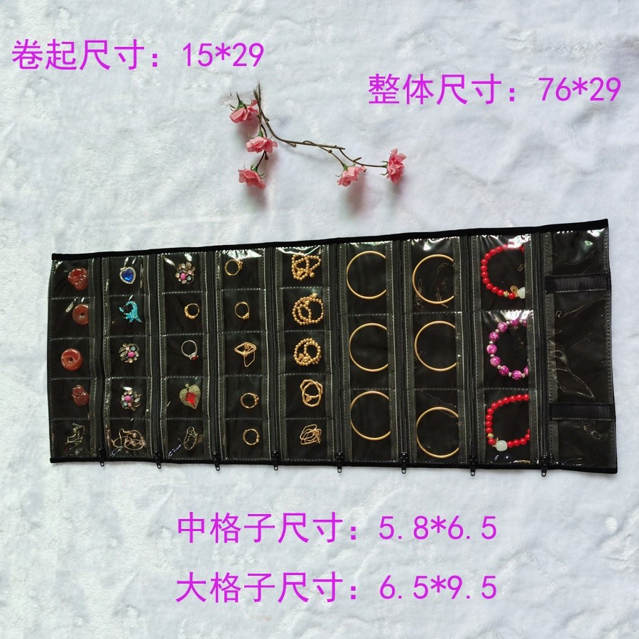 珍珠項鍊收納包便攜袋格子透視首飾包玉鐲手串手錶耳環收藏防塵袋-規格圖4