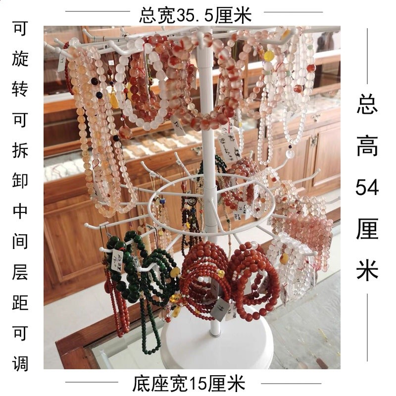 擺攤旋轉首飾架飾品夜市櫥窗收納展示手項鍊吊墜掛架耳環襪子鑰匙-規格圖5