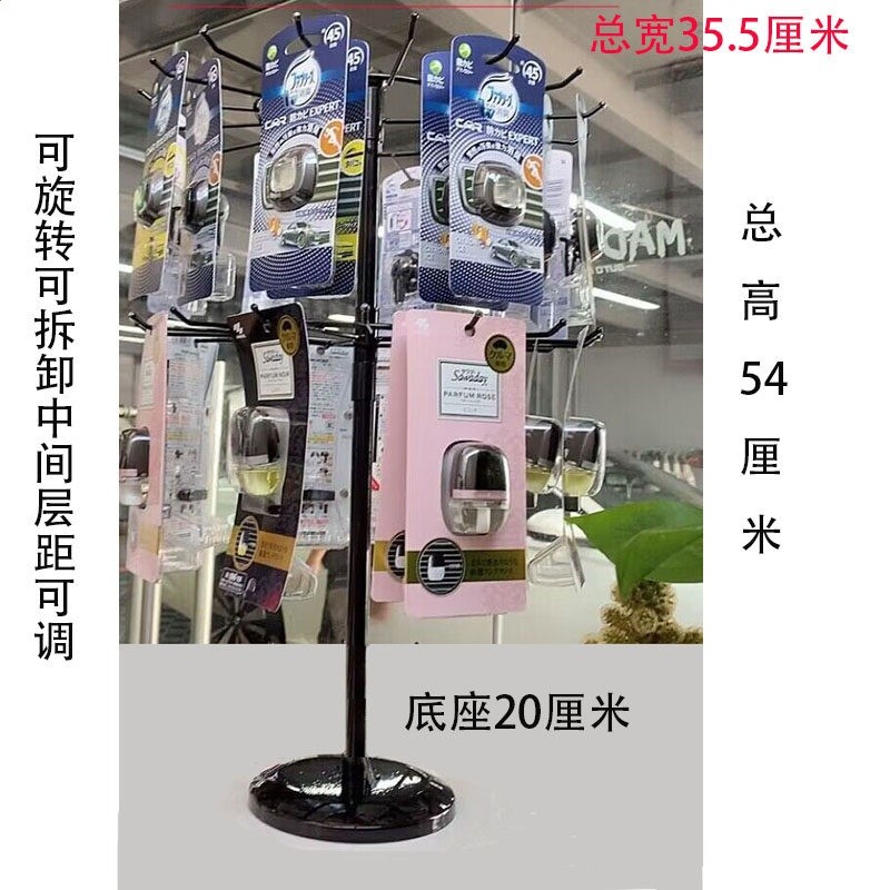 擺攤旋轉首飾架飾品夜市櫥窗收納展示手項鍊吊墜掛架耳環襪子鑰匙-規格圖5