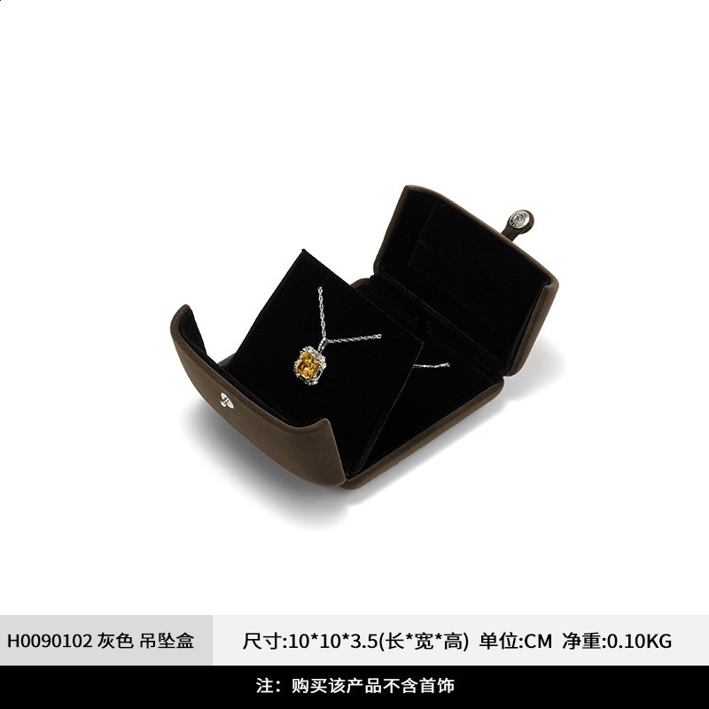 凡西FANXI戒指盒首飾包裝盒手鐲手鍊項鍊高檔珠寶飾品禮盒婚戒盒-規格圖5