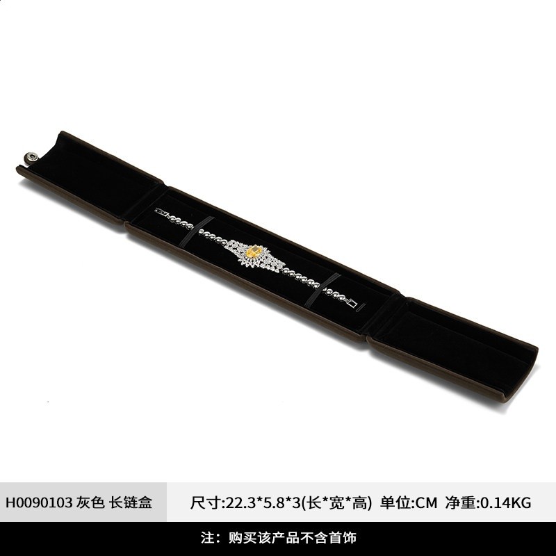 凡西FANXI戒指盒首飾包裝盒手鐲手鍊項鍊高檔珠寶飾品禮盒婚戒盒-規格圖5