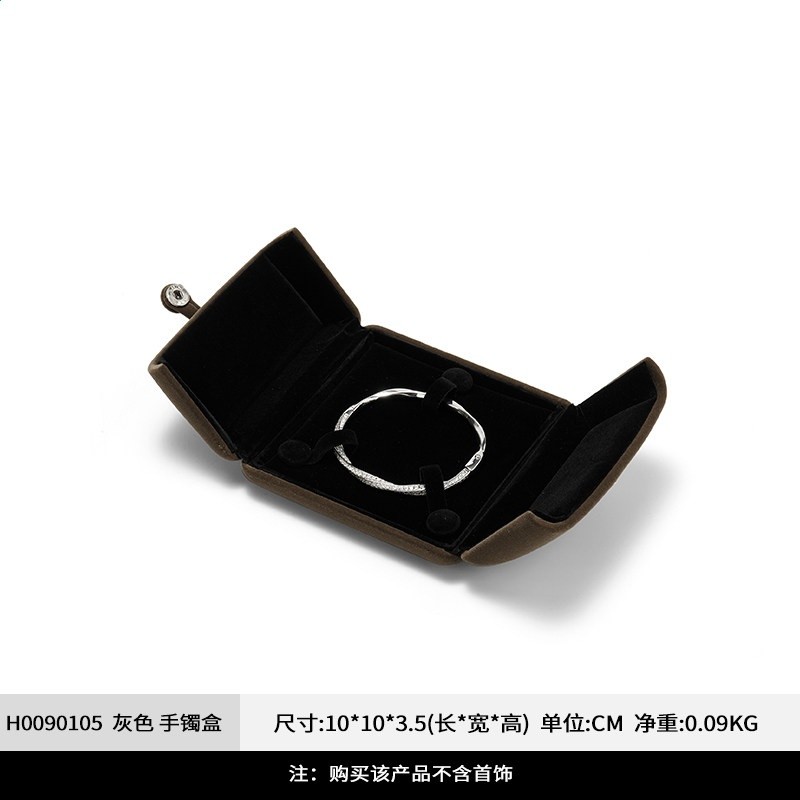 凡西FANXI戒指盒首飾包裝盒手鐲手鍊項鍊高檔珠寶飾品禮盒婚戒盒-規格圖5