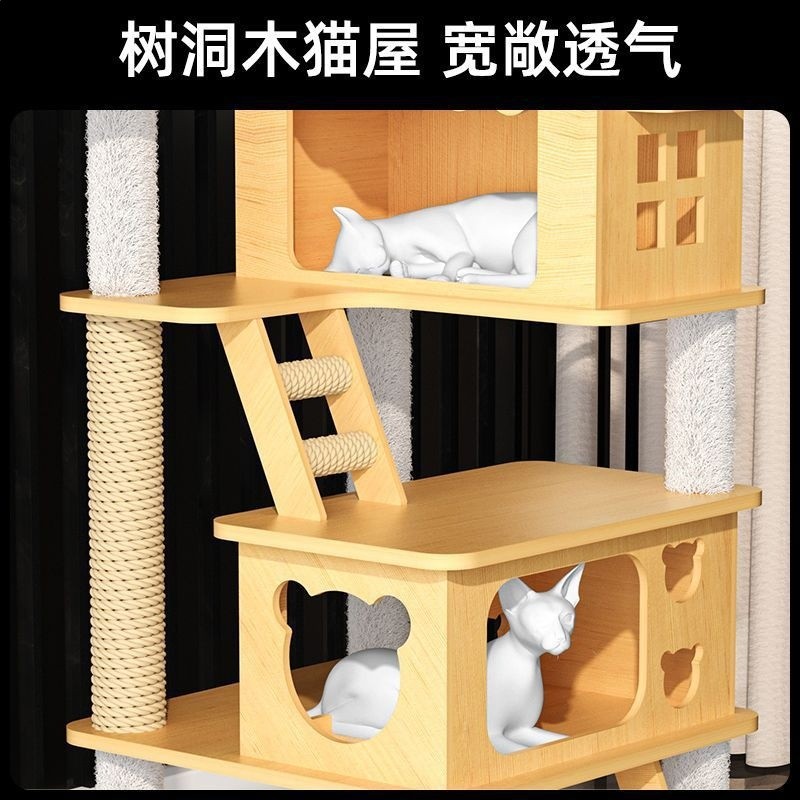 貓爬架貓窩一體清倉貓爬架子太空艙四季通用貓抓板貓玩具貓咪用品-細節圖4