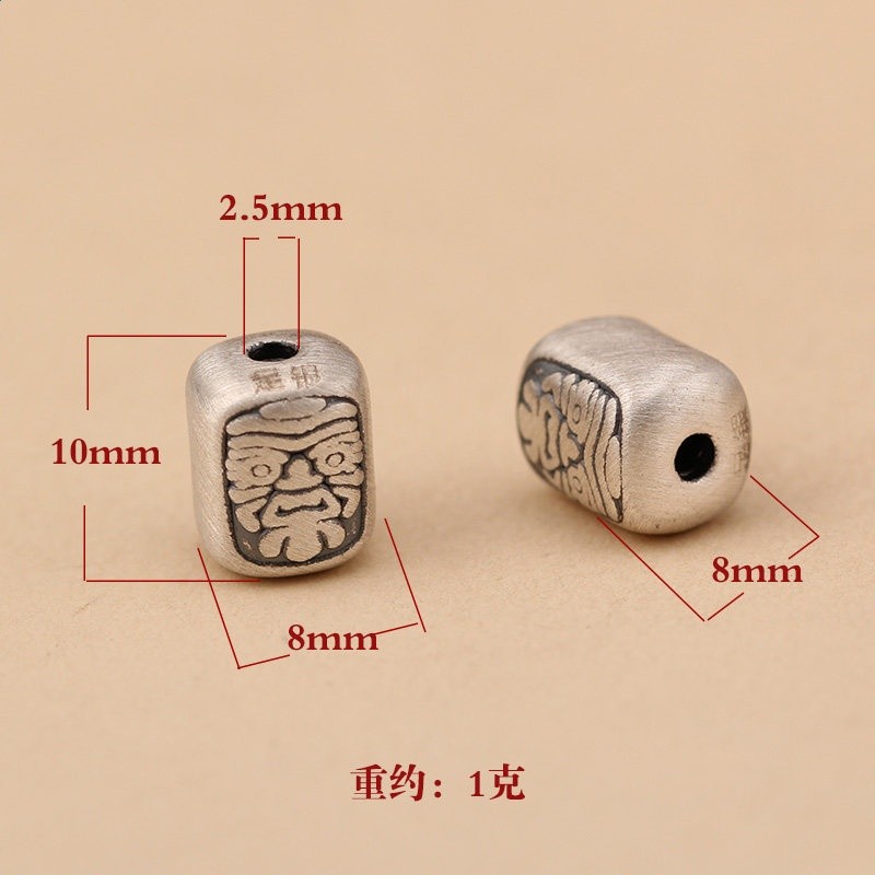 999足銀DIY配件通體純銀手工編繩串珠小眾設計感時尚不規則銀飾-規格圖5