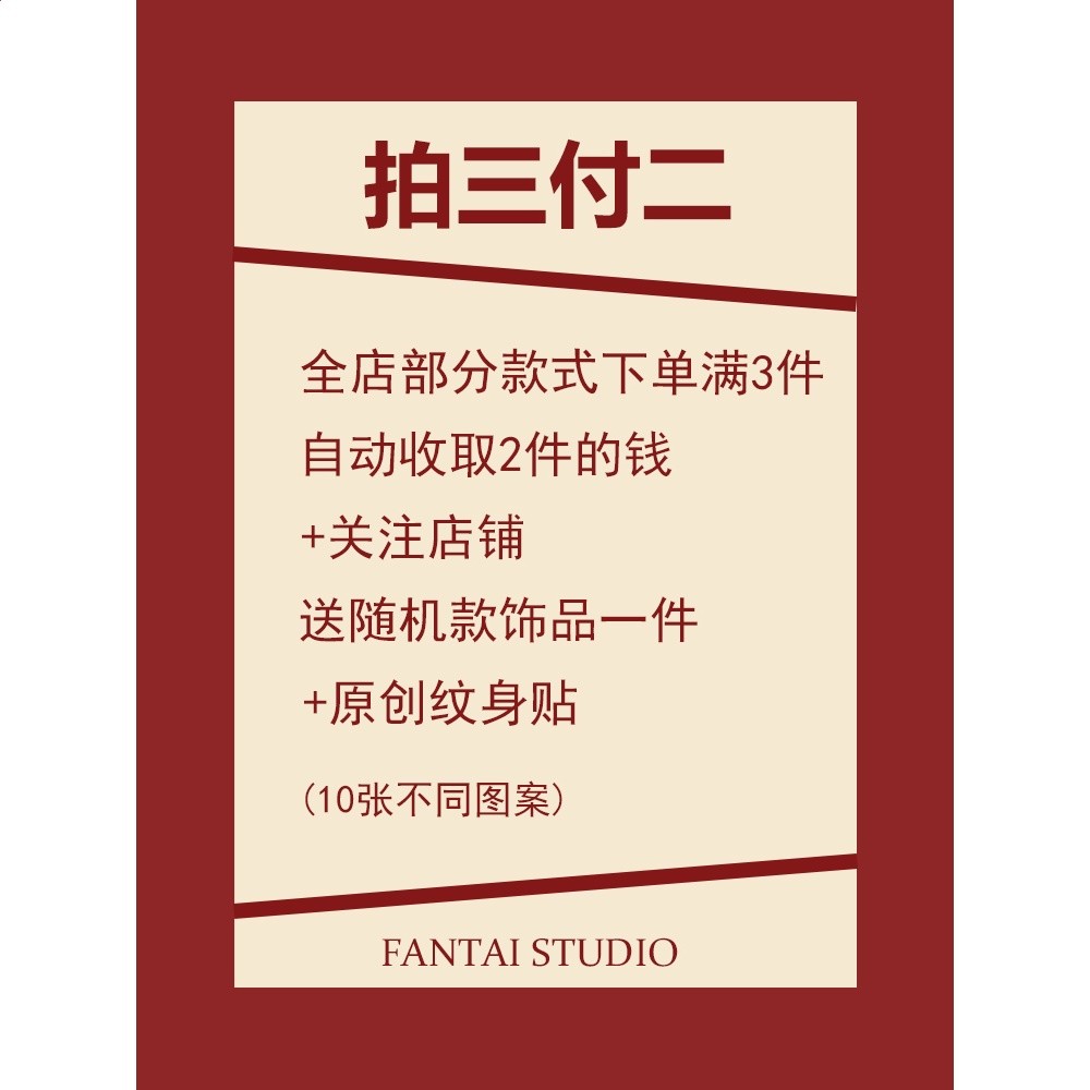 FANTAI鏤空蝴蝶流蘇珍珠項鍊女輕奢小眾精緻甜酷辣妹鎖骨鍊毛衣鏈-細節圖3