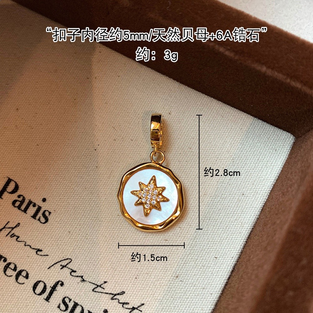 C款八芒星