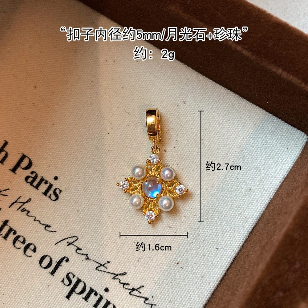 可拆卸DIY天然貝母綠松石色淡水珍珠項鍊吊墜掛件扣飾品母貝配飾-規格圖5