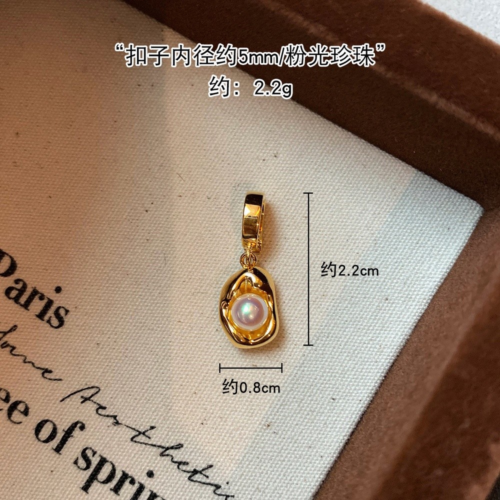 可拆卸DIY天然貝母綠松石色淡水珍珠項鍊吊墜掛件扣飾品母貝配飾-規格圖5