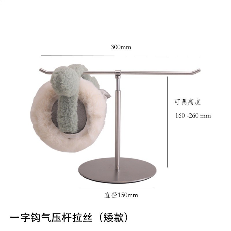 首飾展示架飾品手串項鍊手鍊掛架珠寶展示道具收納陳列架子可旋轉-規格圖5