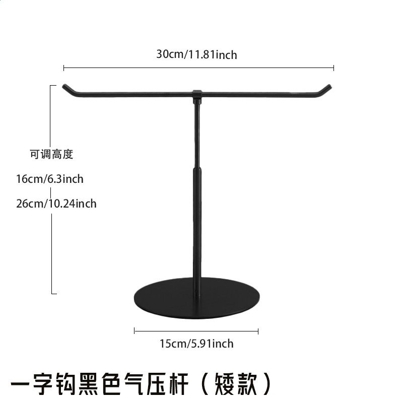 首飾展示架飾品手串項鍊手鍊掛架珠寶展示道具收納陳列架子可旋轉-規格圖5