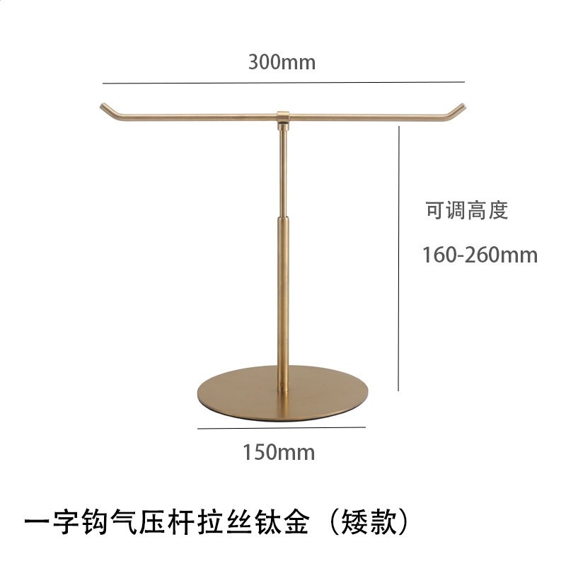 首飾展示架飾品手串項鍊手鍊掛架珠寶展示道具收納陳列架子可旋轉-規格圖5