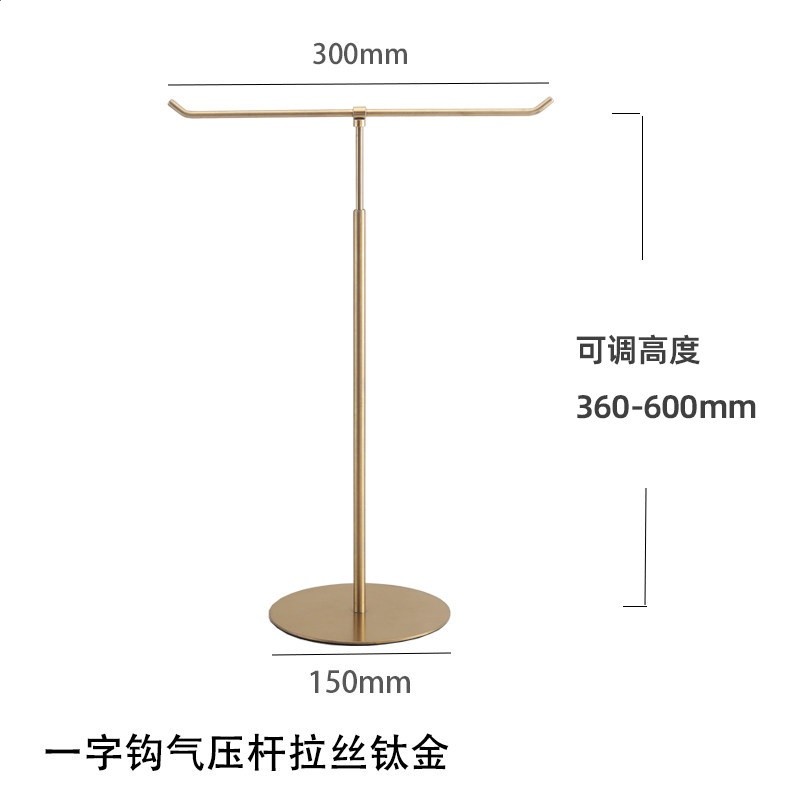 首飾展示架飾品手串項鍊手鍊掛架珠寶展示道具收納陳列架子可旋轉-規格圖5