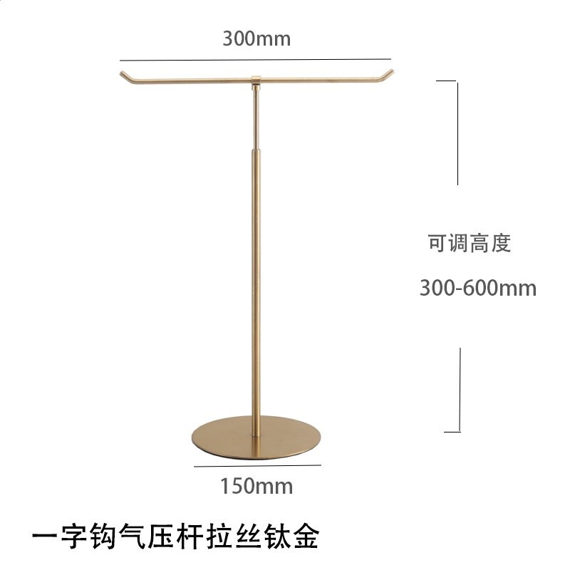 首飾展示架飾品手串項鍊手鍊掛架珠寶展示道具收納陳列架子可旋轉-規格圖5