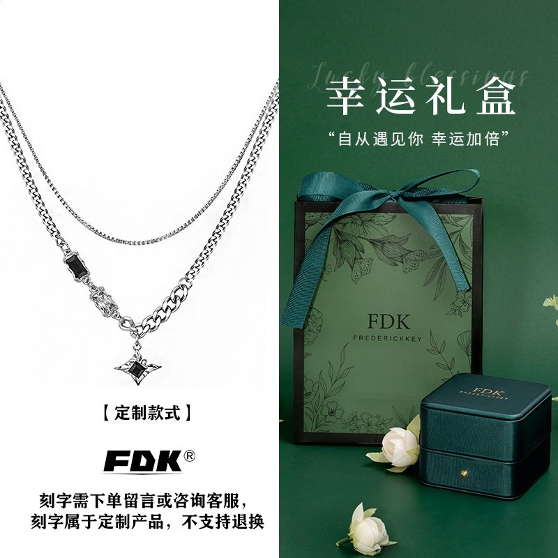 四芒星項鍊男款男生潮流嘻哈王嘉爾同款鈦鋼刻字情人節送禮男友-規格圖5