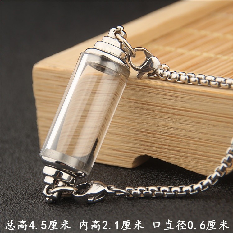 鈦鋼符管雙橫掛兩頭開口瓶子掛件可開啟裝救心丸瓶項鍊吊墜男女士-規格圖5