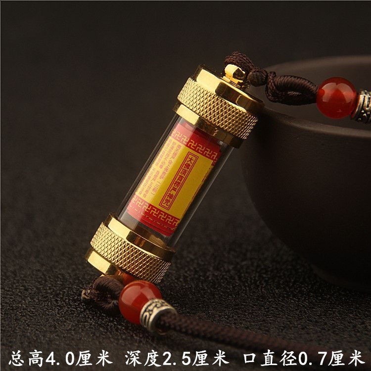 鈦鋼符管雙橫掛兩頭開口瓶子掛件可開啟裝救心丸瓶項鍊吊墜男女士-規格圖5