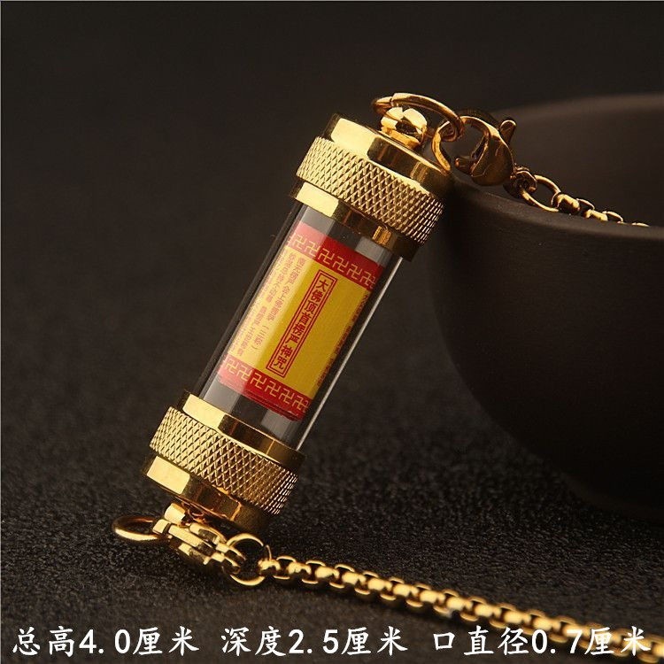鈦鋼符管雙橫掛兩頭開口瓶子掛件可開啟裝救心丸瓶項鍊吊墜男女士-規格圖5