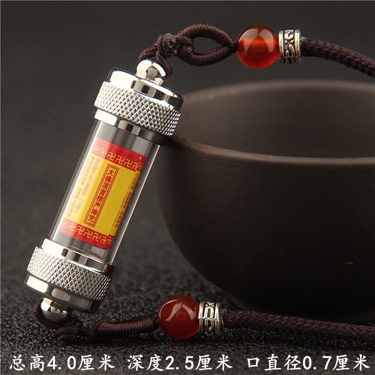 鈦鋼符管雙橫掛兩頭開口瓶子掛件可開啟裝救心丸瓶項鍊吊墜男女士-規格圖5