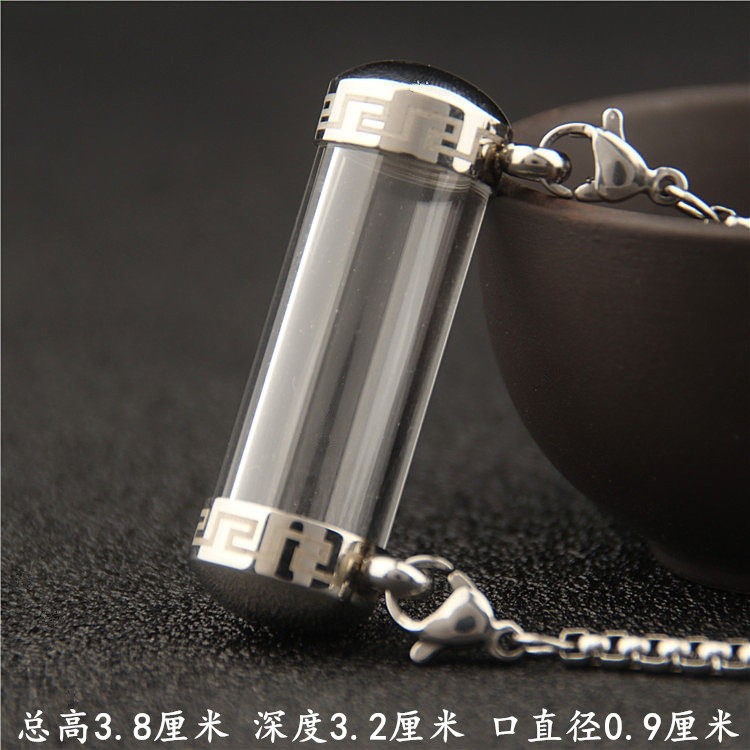 鈦鋼符管雙橫掛兩頭開口瓶子掛件可開啟裝救心丸瓶項鍊吊墜男女士-規格圖5