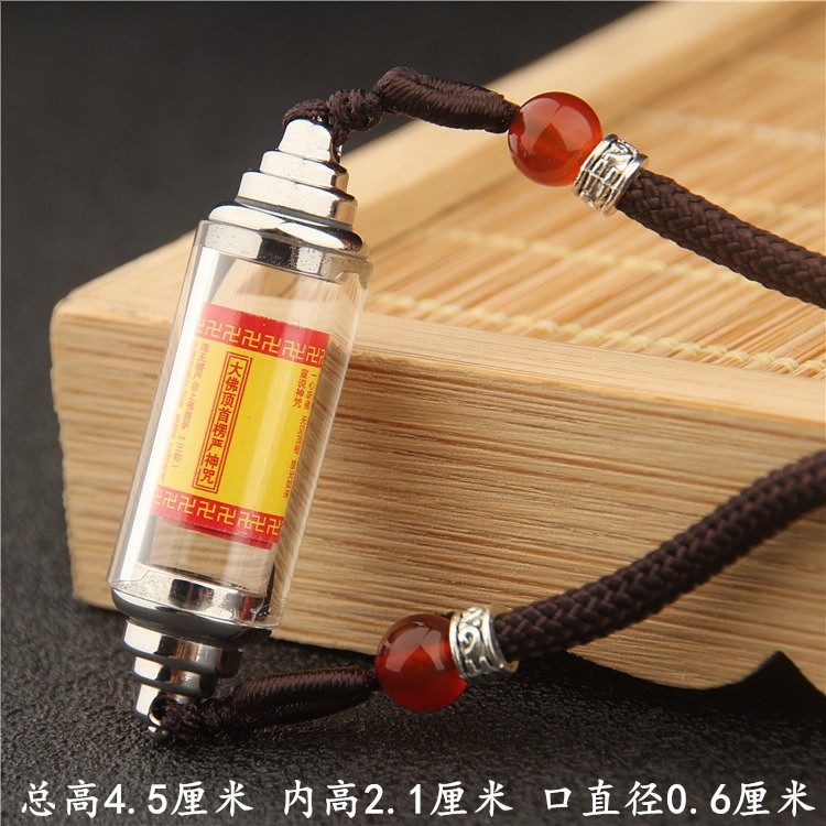 鈦鋼符管雙橫掛兩頭開口瓶子掛件可開啟裝救心丸瓶項鍊吊墜男女士-規格圖5