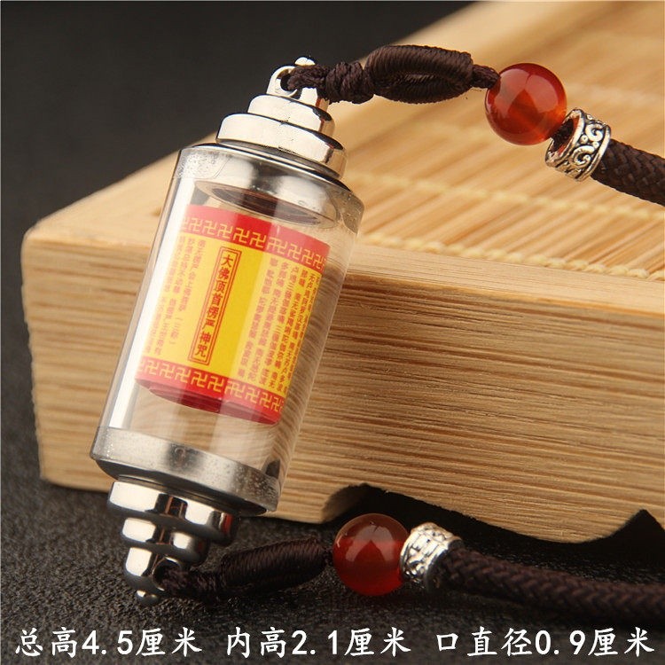 鈦鋼符管雙橫掛兩頭開口瓶子掛件可開啟裝救心丸瓶項鍊吊墜男女士-規格圖5