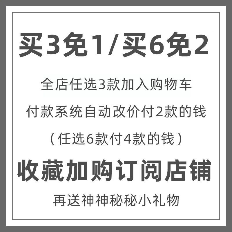 湖水藍十字星項鍊吊墜飾品鈦鋼個性蛇骨短款衛衣鏈男女氣質風配飾-規格圖5