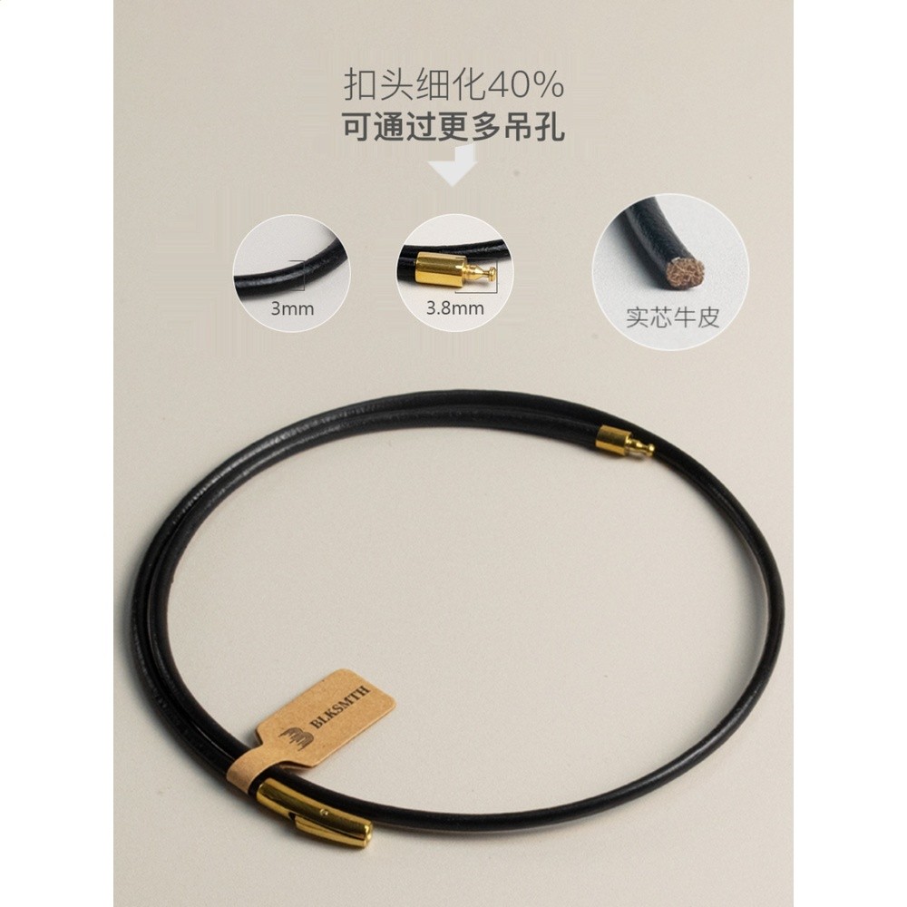diy細款牛皮繩吊墜項鍊繩串珠子吊牌原色牛皮項鍊簡約真皮男女-細節圖2