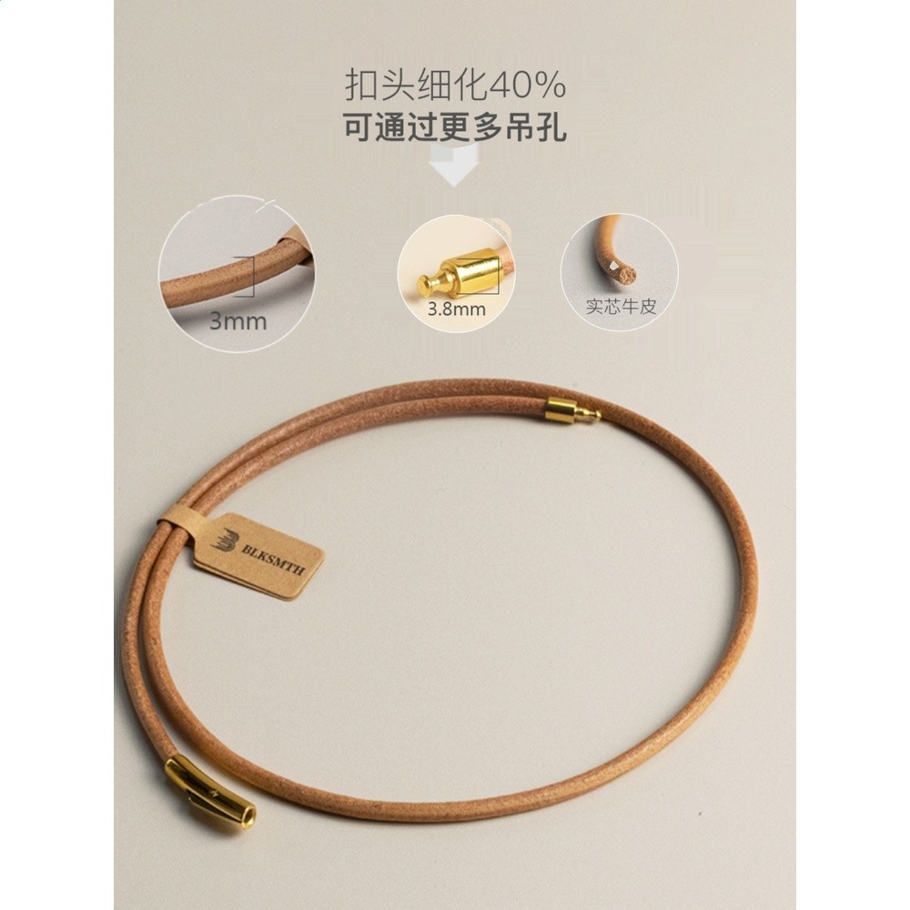 diy細款牛皮繩吊墜項鍊繩串珠子吊牌原色牛皮項鍊簡約真皮男女-細節圖3