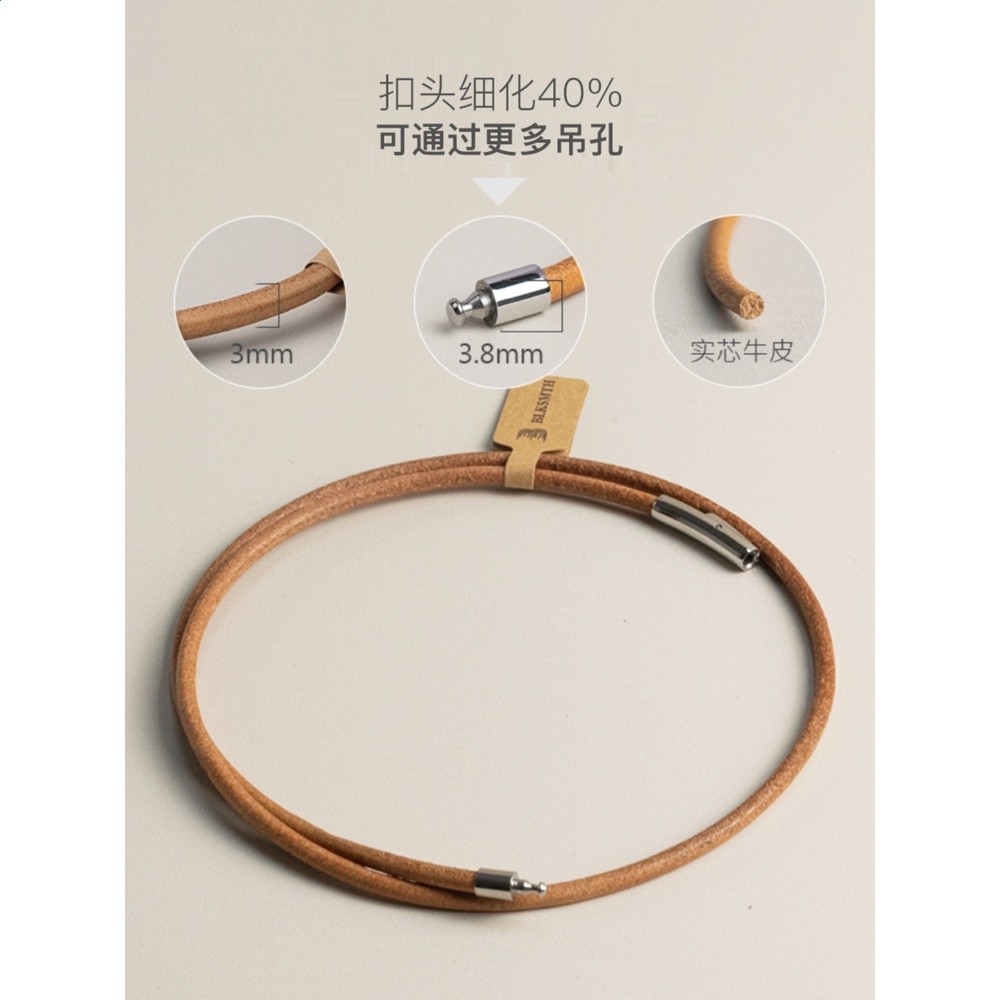 diy細款牛皮繩吊墜項鍊繩串珠子吊牌原色牛皮項鍊簡約真皮男女-細節圖4