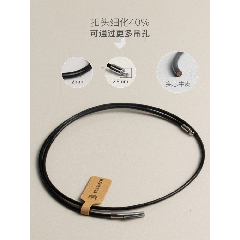 diy細款牛皮繩吊墜項鍊繩串珠子吊牌原色牛皮項鍊簡約真皮男女-細節圖5