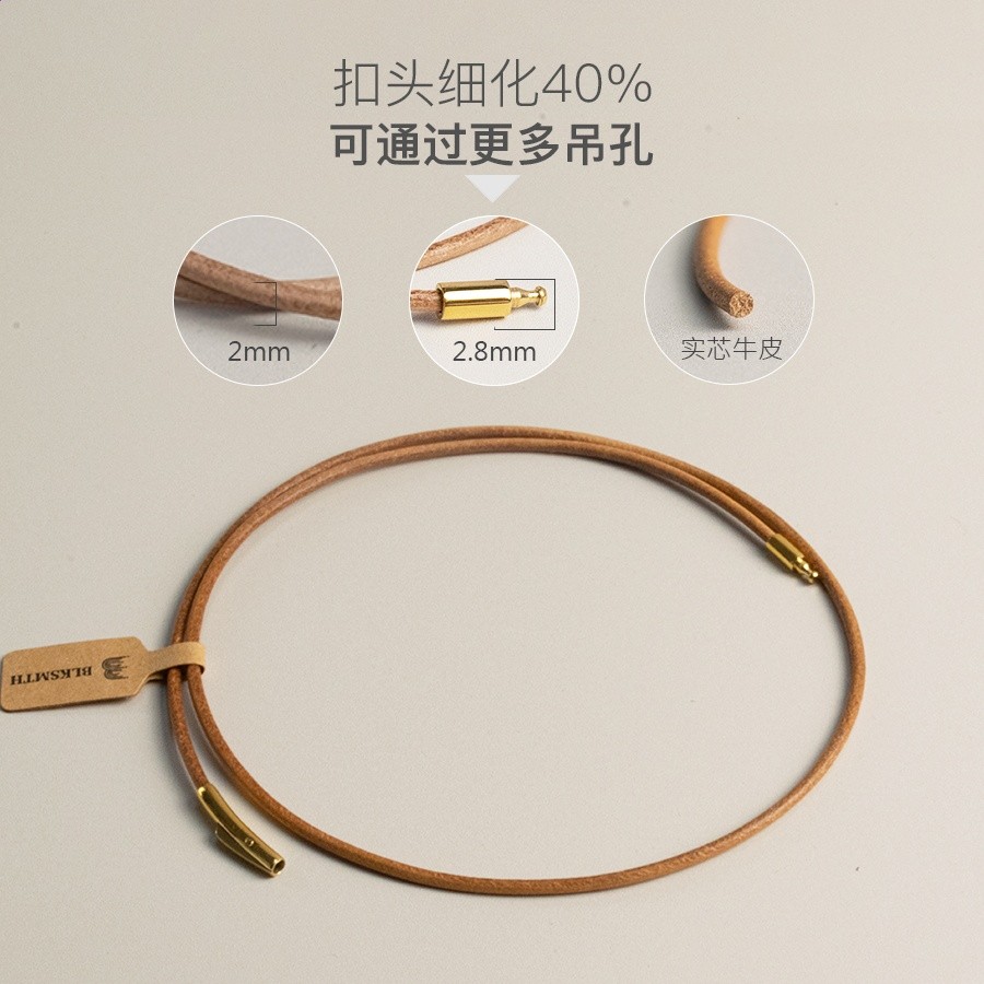 diy細款牛皮繩吊墜項鍊繩串珠子吊牌原色牛皮項鍊簡約真皮男女-規格圖5