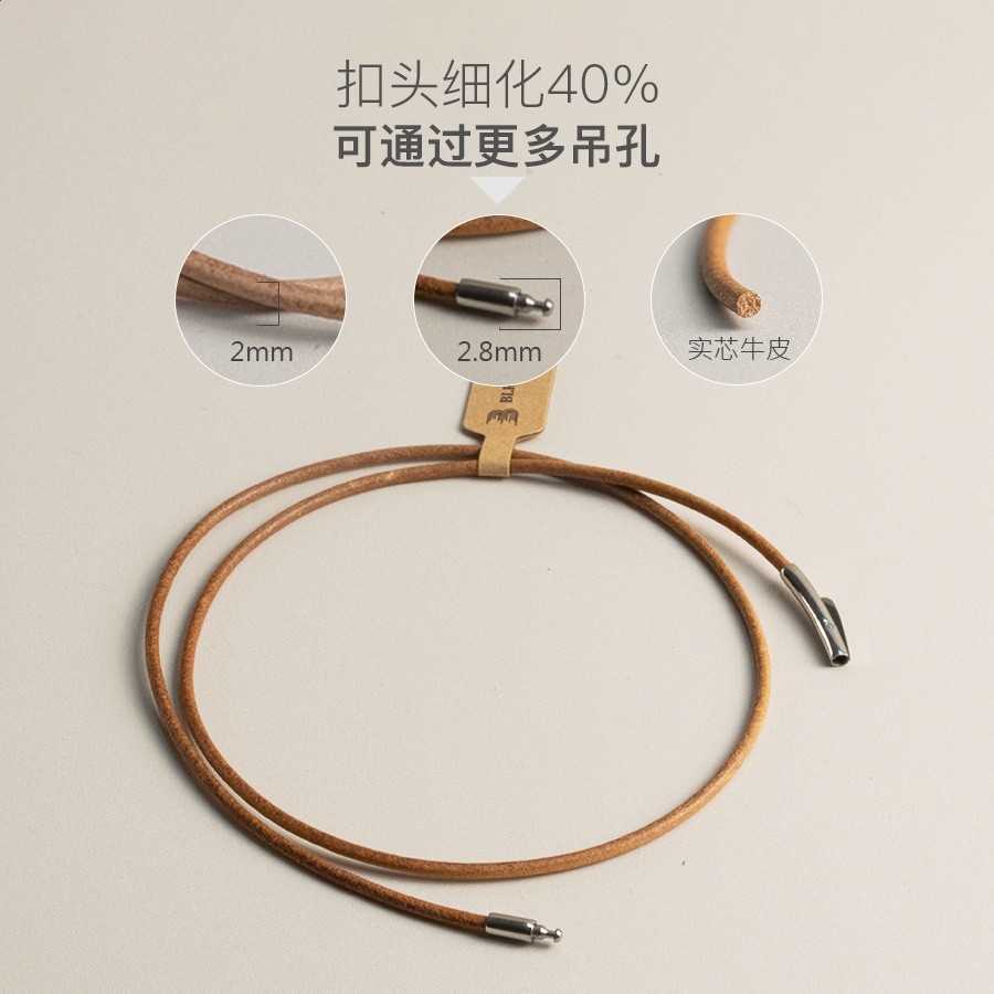 2mm原鋼色+長度-65cm（珠子孔徑需≥3mm）