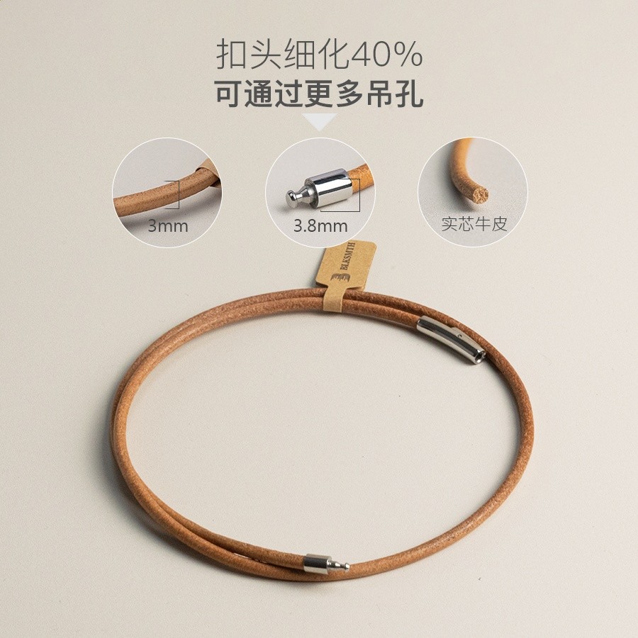 diy細款牛皮繩吊墜項鍊繩串珠子吊牌原色牛皮項鍊簡約真皮男女-規格圖5