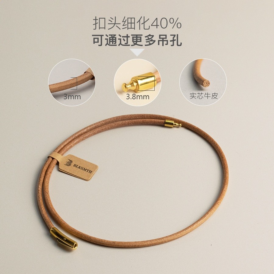 diy細款牛皮繩吊墜項鍊繩串珠子吊牌原色牛皮項鍊簡約真皮男女-規格圖5