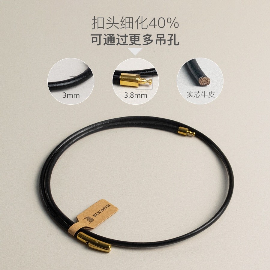 diy細款牛皮繩吊墜項鍊繩串珠子吊牌原色牛皮項鍊簡約真皮男女-規格圖5