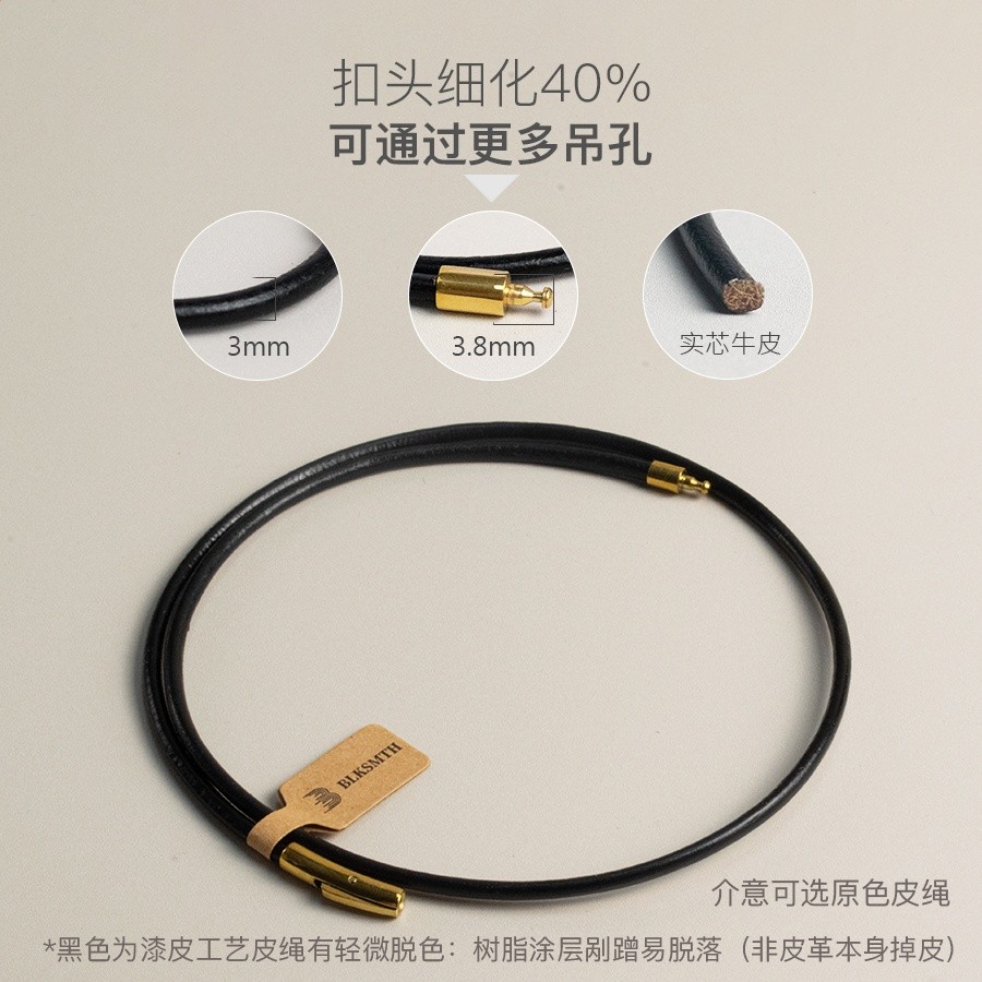 diy細款牛皮繩吊墜項鍊繩串珠子吊牌原色牛皮項鍊簡約真皮男女-規格圖5
