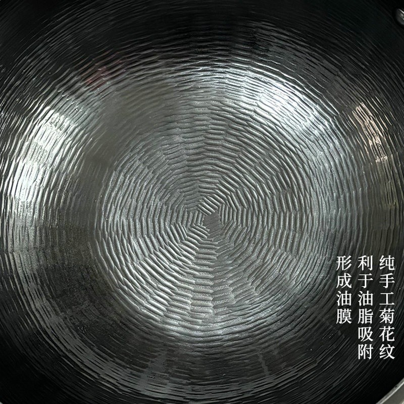 章丘大肚鍋手工鐵鍋無塗層家用炒鍋不沾鍋寶寶輔食雪平鍋大肚奶鍋-細節圖4
