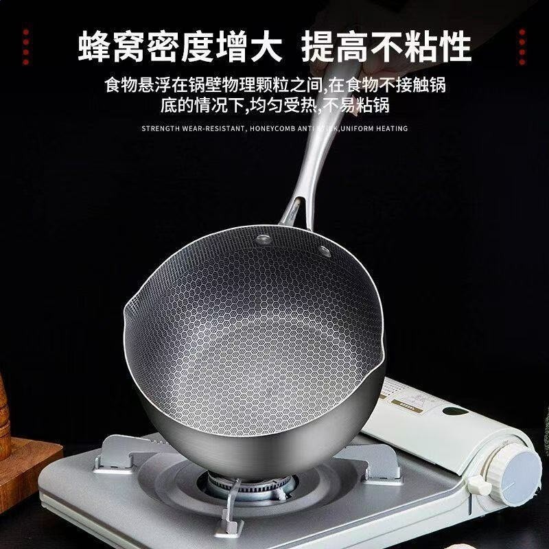 跨境雪平鍋不鏽鋼奶鍋輔食鍋家用炒鍋多功能無塗層不沾煮麵鍋湯鍋-細節圖2