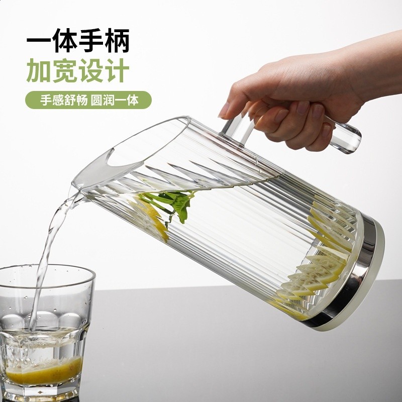 冷水壺涼水壺耐高溫食品級PC水壺酒吧飯店商用大容量杯冷泡壺扎壺-細節圖4