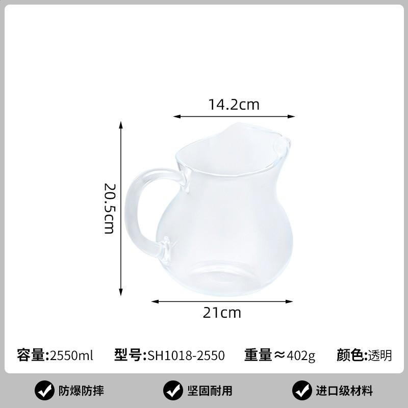 冷水壺涼水壺耐高溫食品級PC水壺酒吧飯店商用大容量杯冷泡壺扎壺-規格圖5