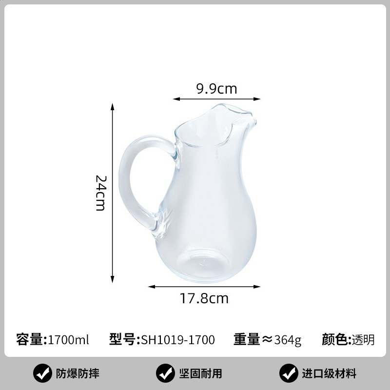 冷水壺涼水壺耐高溫食品級PC水壺酒吧飯店商用大容量杯冷泡壺扎壺-規格圖5