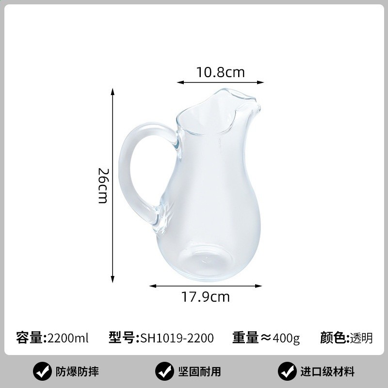 2.2L 葫型水壺 SH1019-2200