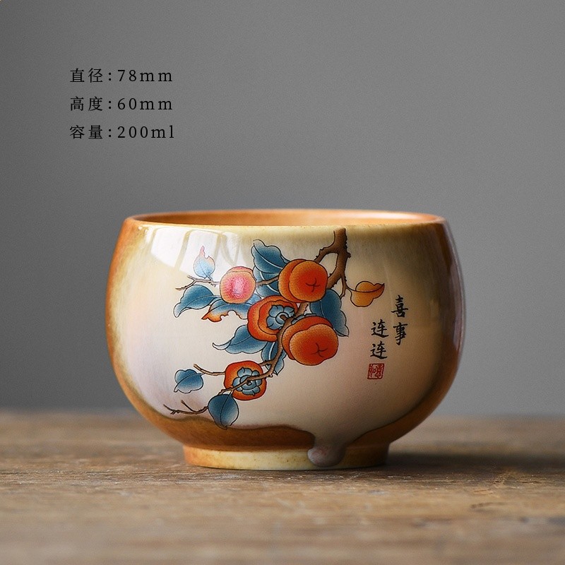 200ml