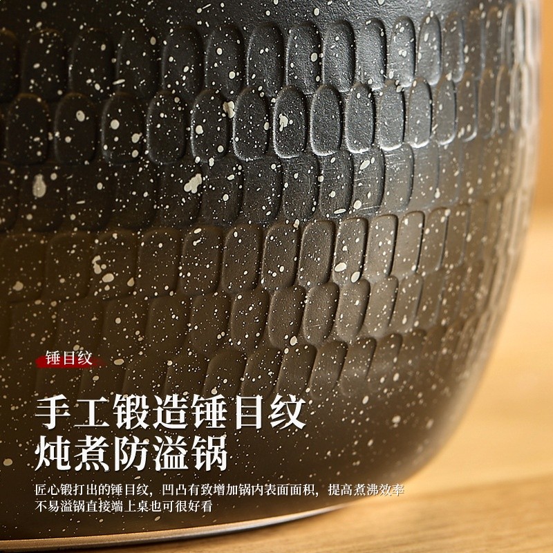 嚴選雪平鍋嬰兒專用小奶鍋不沾鍋湯鍋麥飯石家用雪平鍋煮泡麵蒸鍋-細節圖2