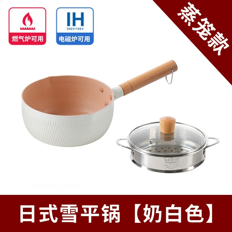 高茲爆款家用泡麵輔食麥飯石不沾小奶鍋電磁爐可用日式鋁製雪平鍋-規格圖5