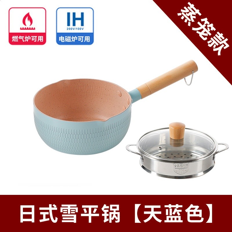 高茲爆款家用泡麵輔食麥飯石不沾小奶鍋電磁爐可用日式鋁製雪平鍋-規格圖5