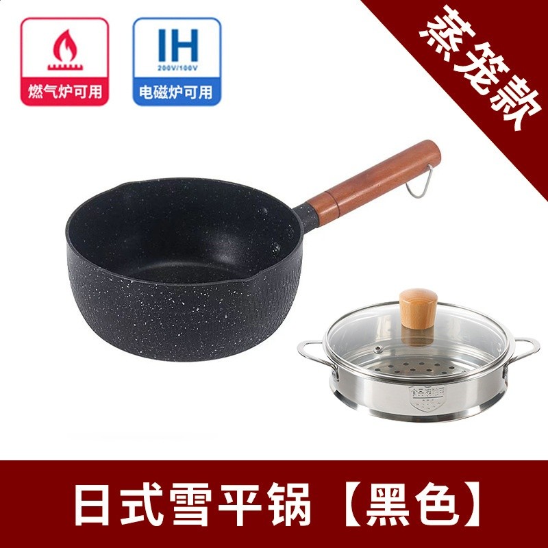 高茲爆款家用泡麵輔食麥飯石不沾小奶鍋電磁爐可用日式鋁製雪平鍋-規格圖5