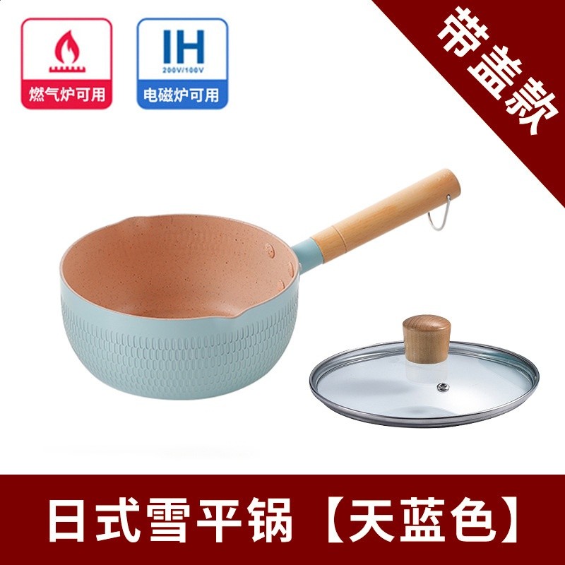 高茲爆款家用泡麵輔食麥飯石不沾小奶鍋電磁爐可用日式鋁製雪平鍋-規格圖5